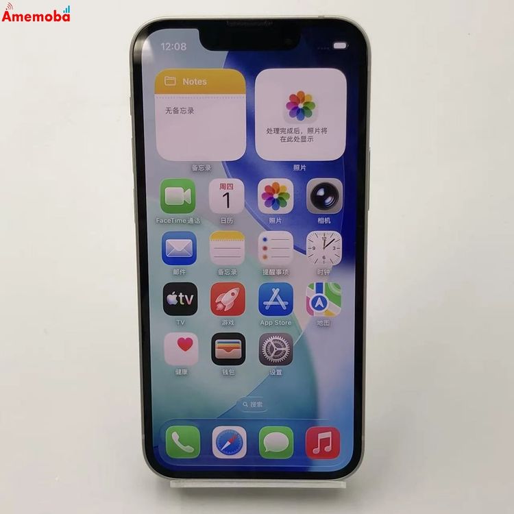 iPhone13 mini 128GB �������饤�� MLJE3J/A docomo��SIM�ե꡼
