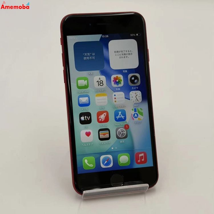 iPhoneSE ��3���� 64GB Product Red MMYE3J/A docomo��SIM