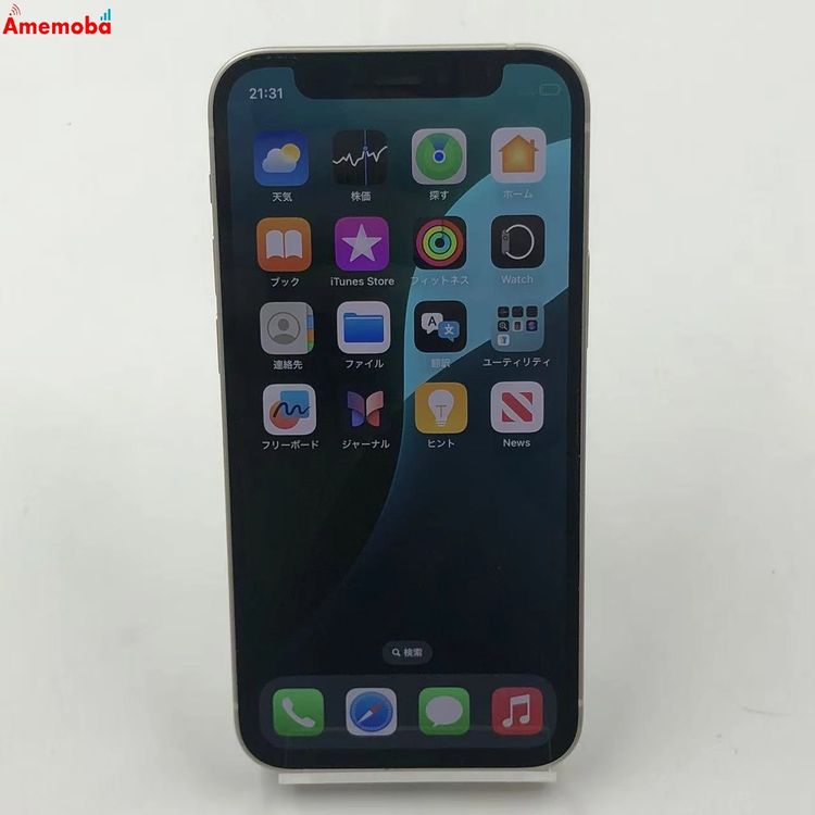 iPhone12 mini 64GB �ۥ磻�� MGA63J/A Apple��SIM�ե꡼ �������