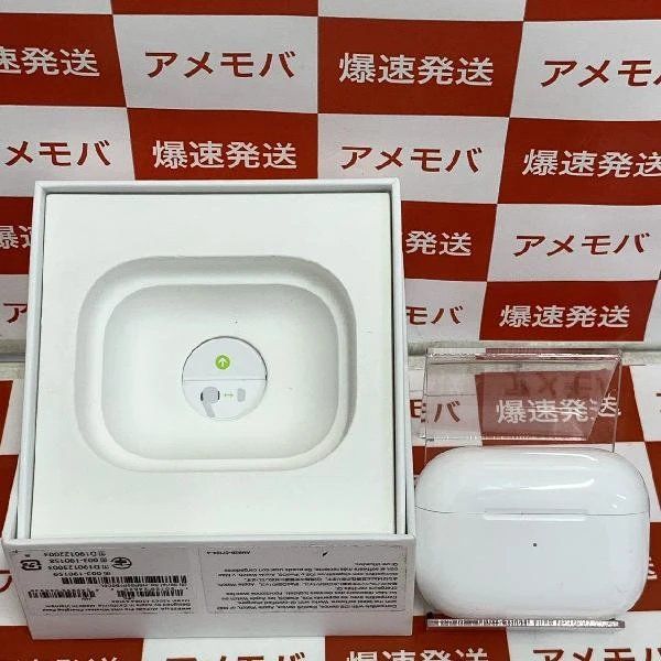 最終値下げ‼️MWP22J/A air pods pro ムスビー|爆速発送値下げ AirPods Pro MWP22J/A【AirPods Pro