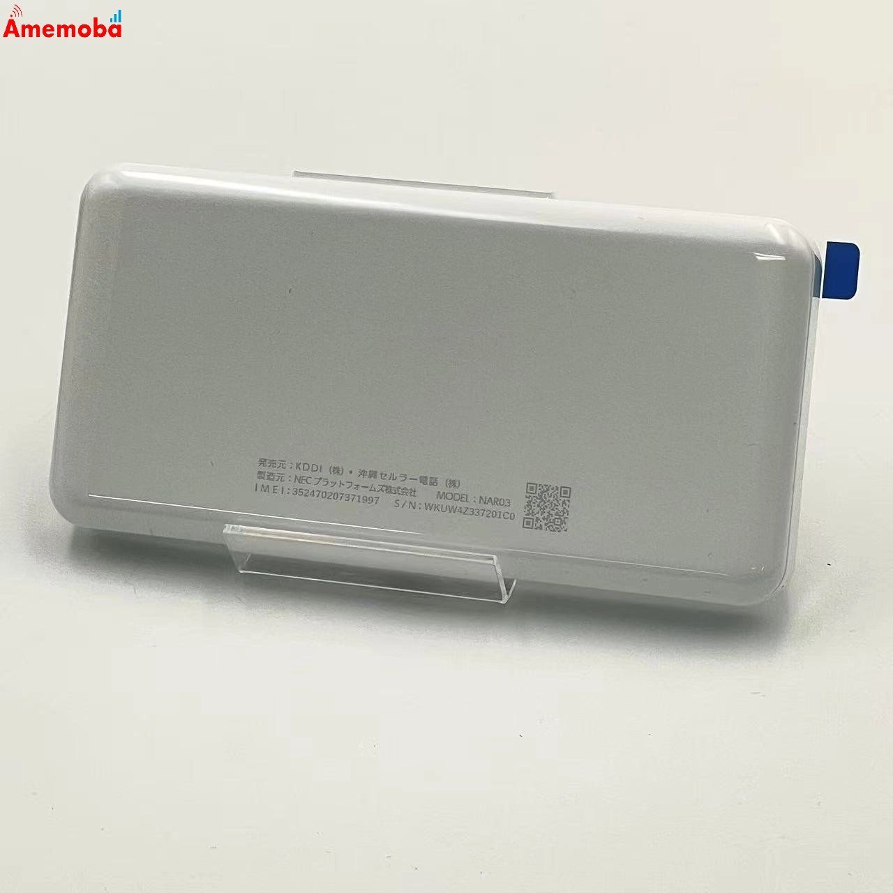 Speed Wi-Fi 5G X12 アイスホワイト NAR03 本体のみ 価格.com - NEC Speed Wi-Fi 5G X12 [アイスホワイト] 坂本嶺