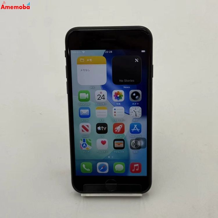 iPhoneSE ��3���� 64GB �ߥåɥʥ��� MMYC3J/A AU��SIM�ե꡼ ������