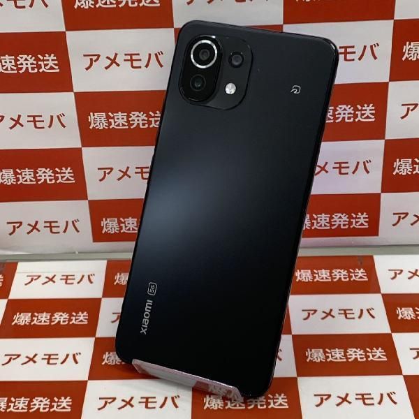 ムスビー｜爆速発送Mi 11 Lite 5G 128GB SIMフリー M2101K9R 極美品  