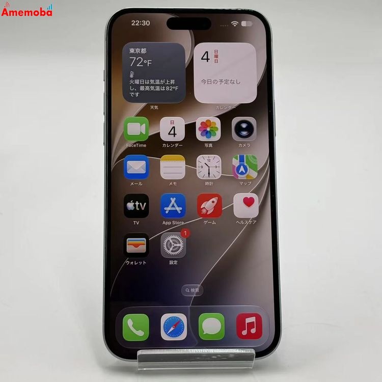 ��®ȯ��iPhone15 Plus 256GB �֥롼 MU0N3J/A ��ŷ��Х�����SIM�ե꡼