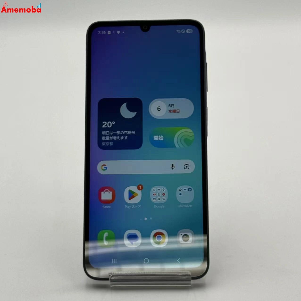 ムスビー｜Galaxy A25 5G 4GB/64GB ブラック SM-A253C 楽天モバイル版