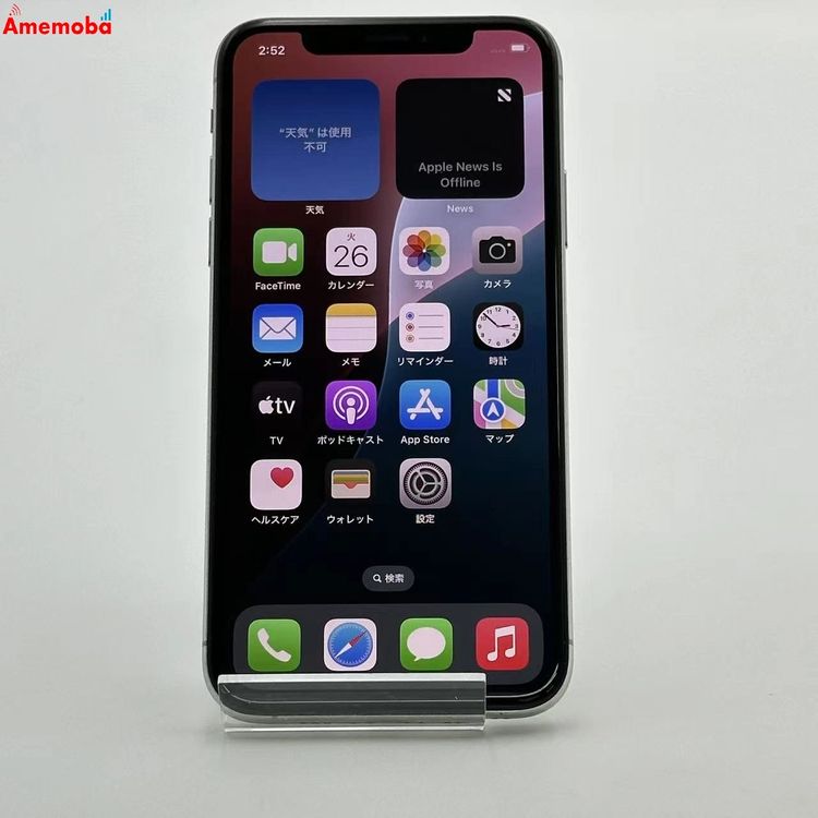 iPhoneXS 256GB С MTE12J/A docomoSIMե꡼ 