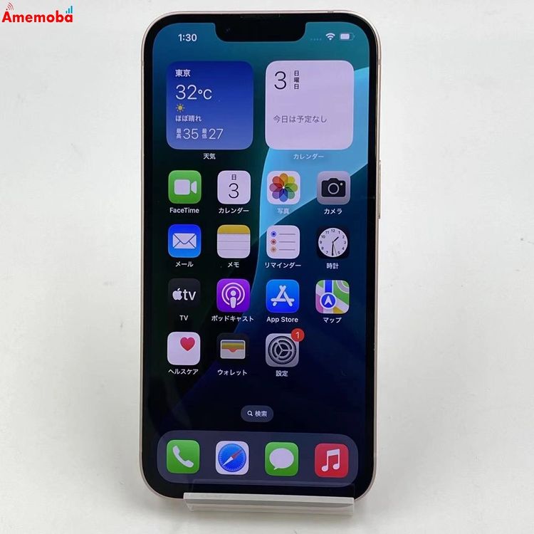 ®ȯiPhone13 128GB ԥ MLNE3J/A AppleSIMե꡼