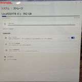 Surface Book 3 32GB/1TB �ץ���� SMV-00018 i7-1065G7 1