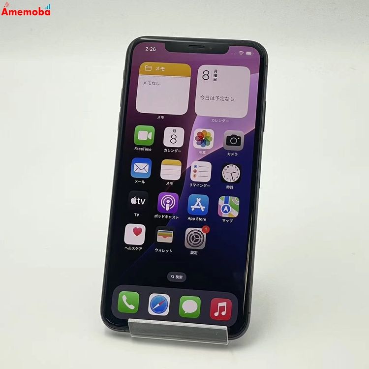 iPhoneXS Max 256GB ڡ쥤 MT6U2J/A docomoSIMե꡼