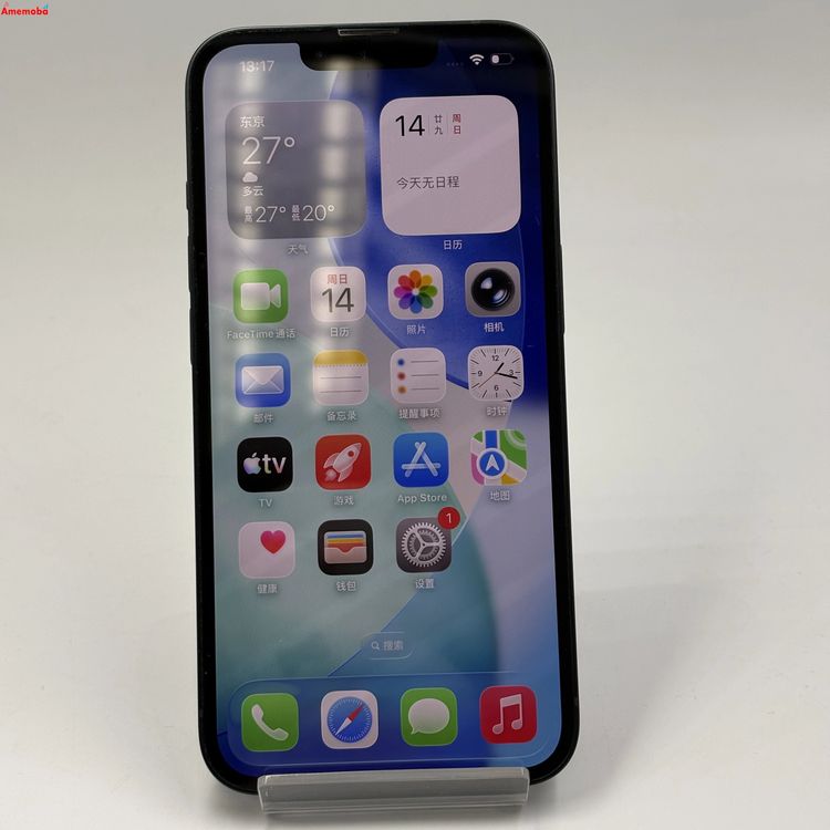 ��®ȯ��iPhone14 128GB �ߥåɥʥ��� MPUD3J/A docomo��SIM�ե꡼