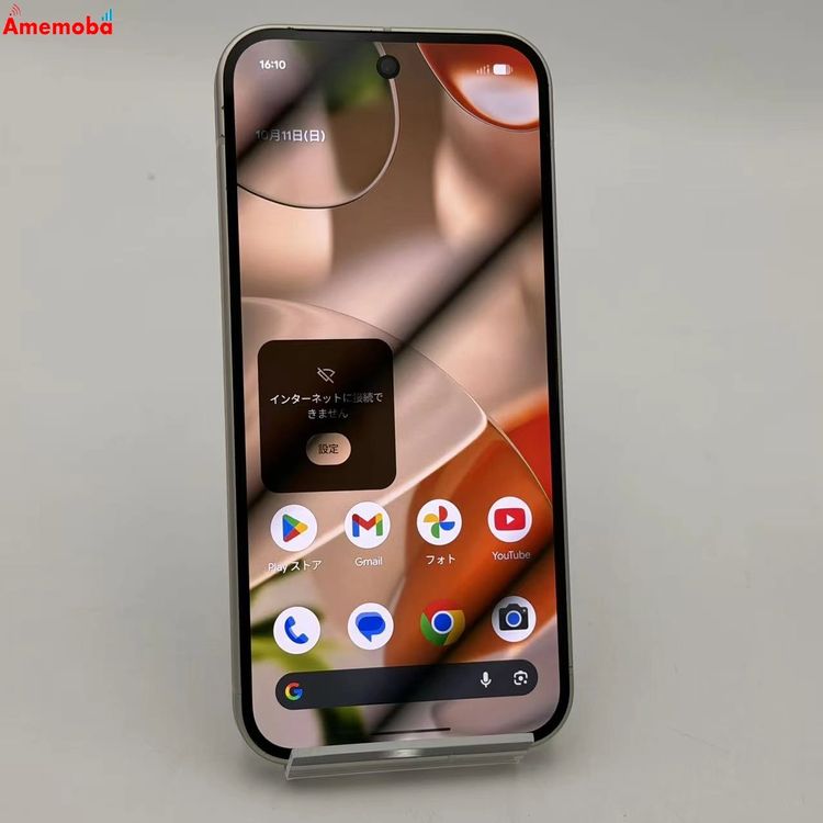 Google Pixel 9 8GB/128GB �ݡ������ Pixel9 SoftBank��SIM