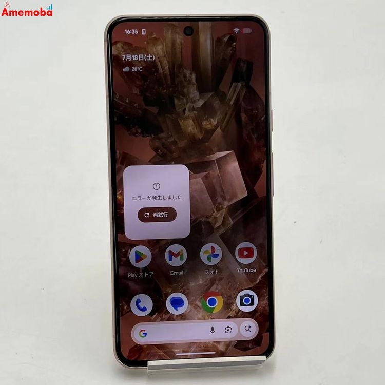 Google Pixel 8 128GB Rose GZPF0 SoftBank��SIM�ե꡼ ����