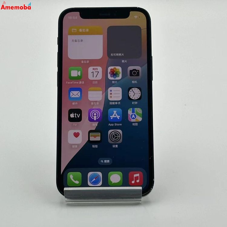 iPhone12 mini 256GB ֥å MGDR3J/A SoftBankSIMե꡼