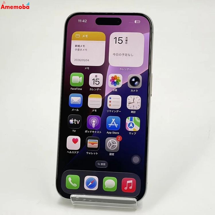 iPhone15 Pro 1TB �ۥ磻�ȥ����˥��� MTUR3J/A Apple ��SIM�ե꡼