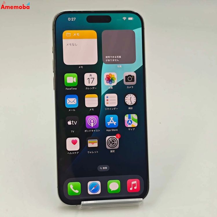 iPhone15 Pro Max 256GB ʥ˥ MU6R3J/A AppleS