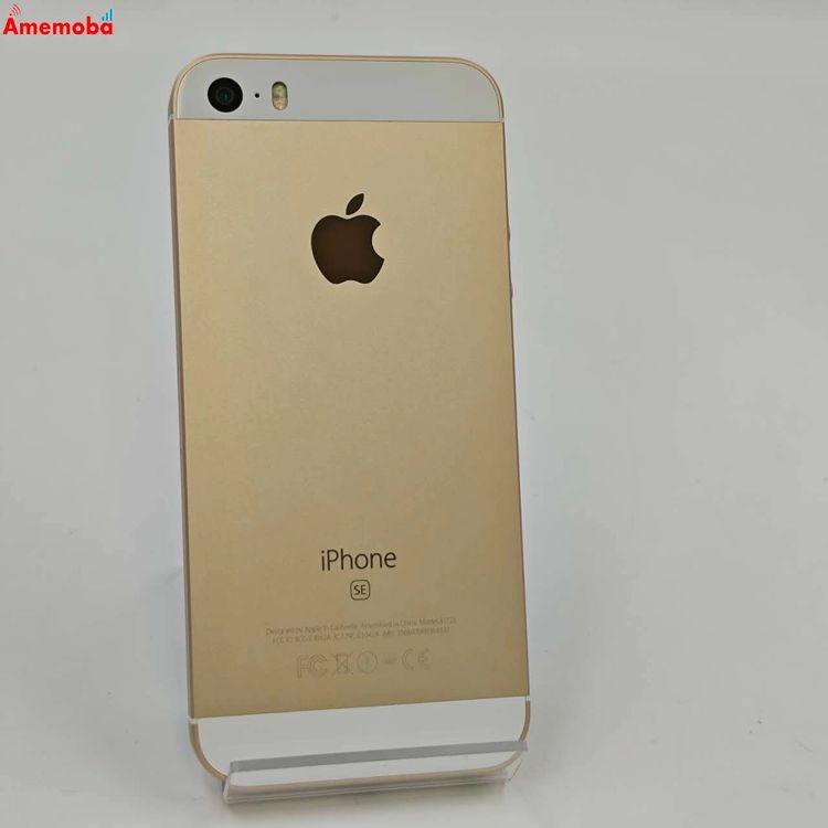 ®ȯiPhoneSE 32GB  MP842J/A AUSIMե꡼ 