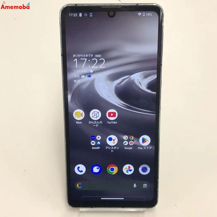��®ȯ��AQUOS sense6s 4GB/64GB �֥�å� SHG07 AU��SIM�ե꡼