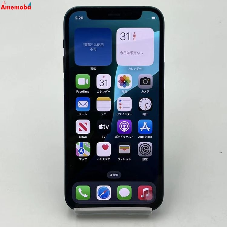 iPhone12 mini 64GB �֥롼 MGAP3J/A SoftBank��SIM�ե꡼ ����