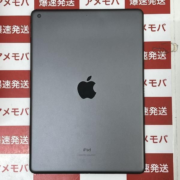 ムスビー｜爆速発送iPad 第7世代 128GB Wi-Fiモデル バッテリー100% 極 
