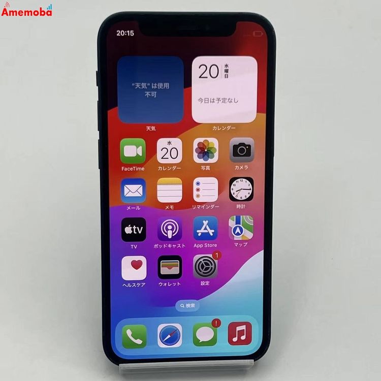 iPhone12 mini 64GB �֥롼 MGAP3J/A SoftBank��SIM�ե꡼ ����