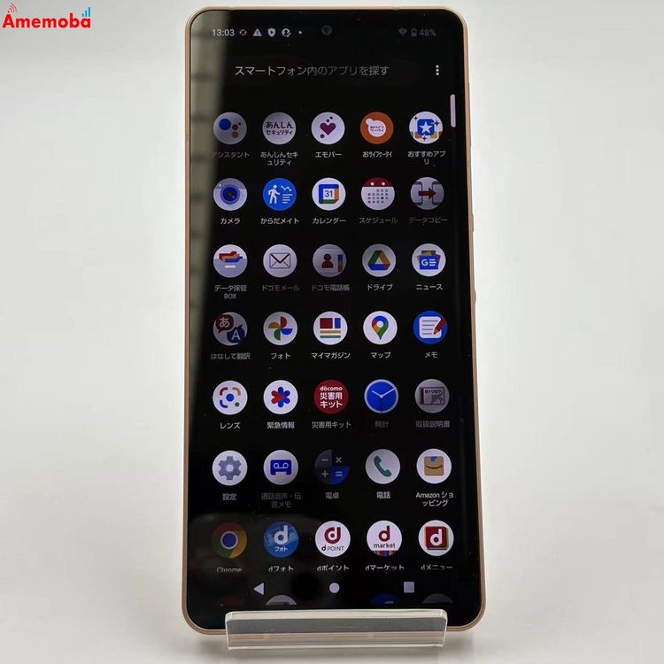 AQUOS sense6 4GB/64GB �饤�ȥ��åѡ� SH-54B SIM�ե꡼ ��������