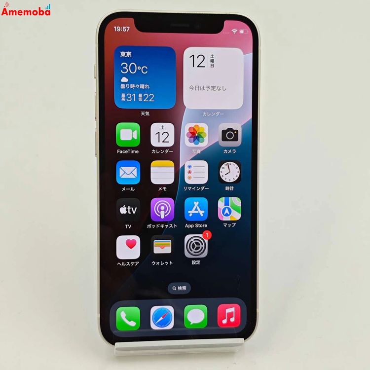 iPhone12 mini 128GB ۥ磻 MGDM3J/A SoftBankSIMե꡼