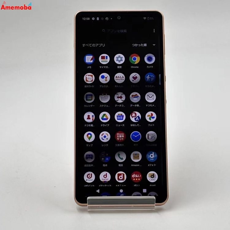 AQUOS sense6 4GB/64GB �饤�ȥ��åѡ� SH-54B docomo��SIM�ե꡼