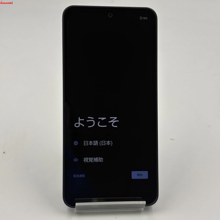 AQUOS wish3 4GB/64GB �֥�å� A302SH SoftBank��SIM�ե꡼ ��