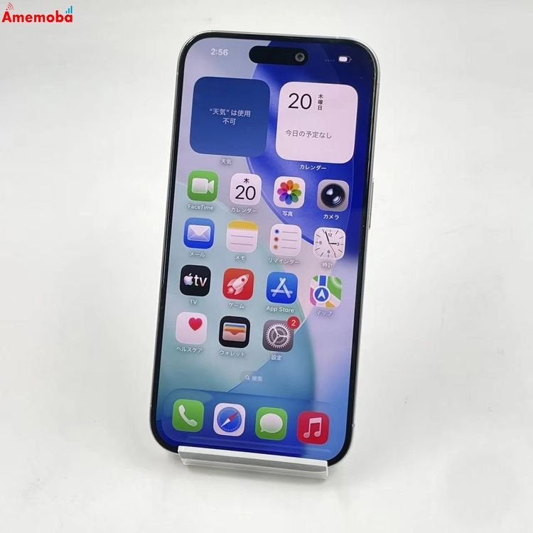 iPhone15 Pro 256GB �ۥ磻�ȥ����˥��� MTUD3J/A Apple��SIM�ե꡼