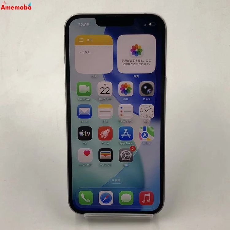 ��®ȯ��iPhone14 128GB �ѡ��ץ� MPUY3J/A Apple��SIM�ե꡼ ����