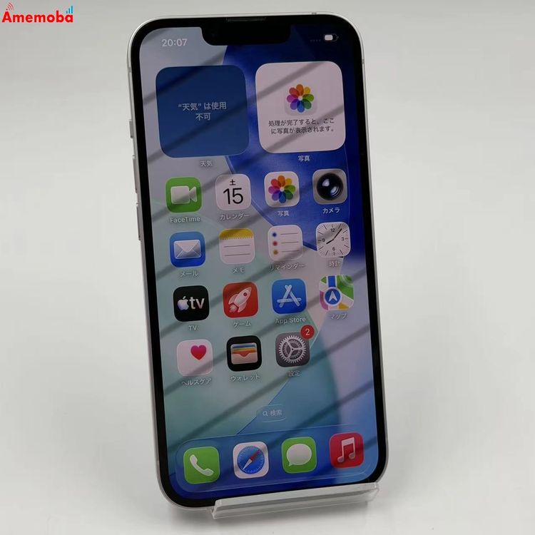 ��®ȯ��iPhone14 128GB �ѡ��ץ� MPUY3J/A  Apple��SIM�ե꡼