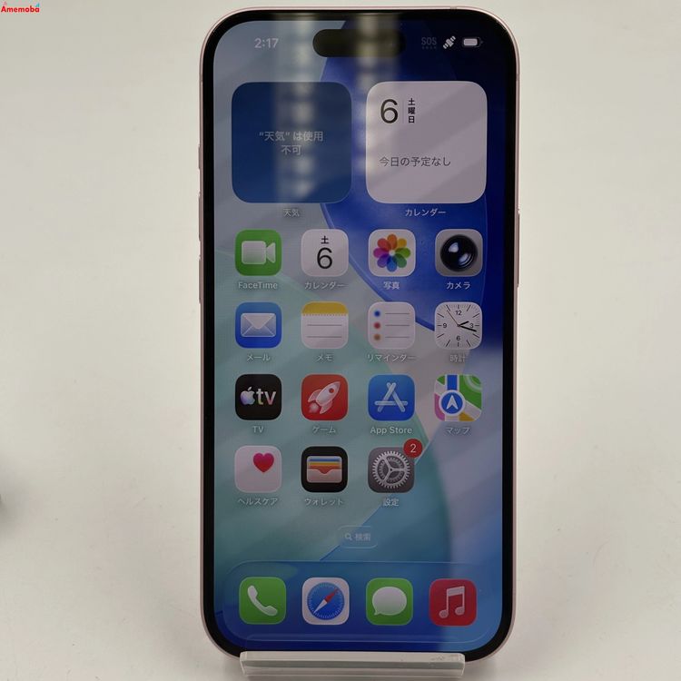 ��®ȯ��iPhone15 256GB �ԥ� MTMP3J/A AU��SIM�ե꡼