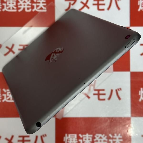 ムスビー｜爆速発送 iPad mini 第5世代 64GB Wi-Fiモデル バッテリー95 