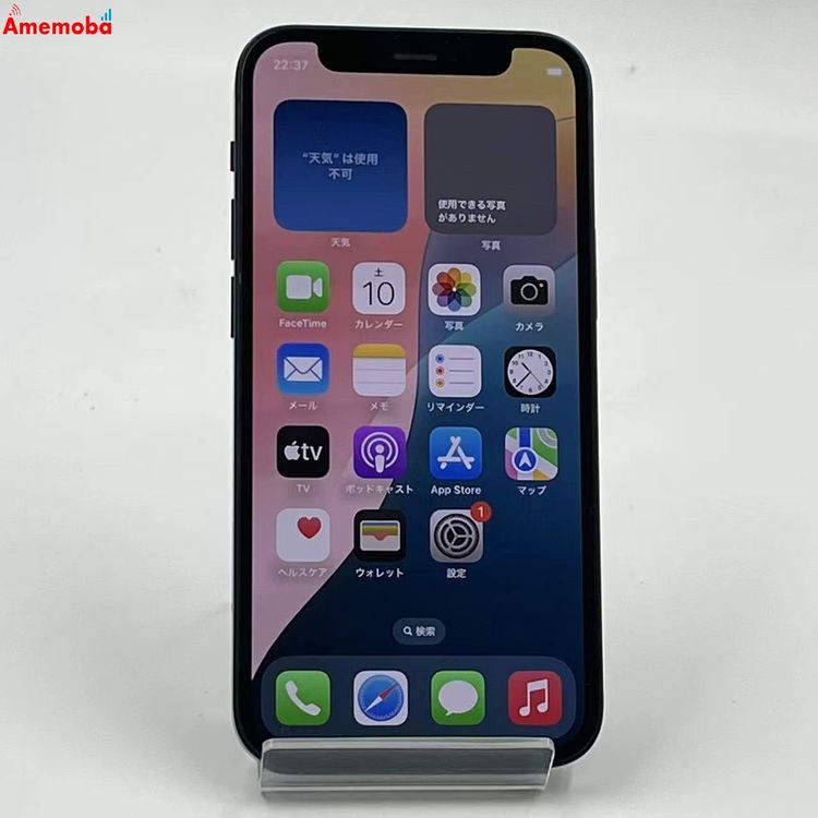 iPhone12 mini 64GB �֥롼 MGAP3J/A SoftBank��SIM�ե꡼ ����