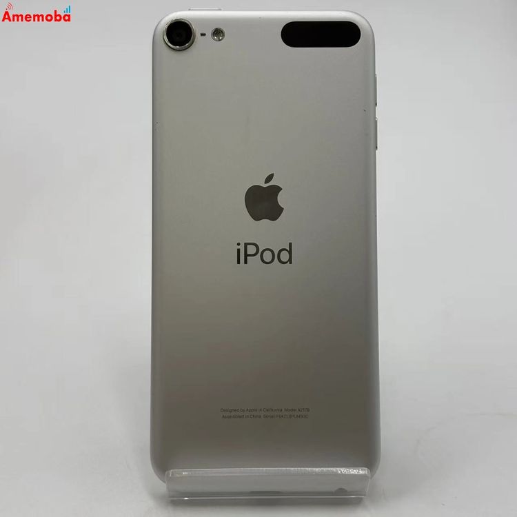 ��®ȯ��iPod touch (��7����) 32GB ����С� MVHV2J/A �������