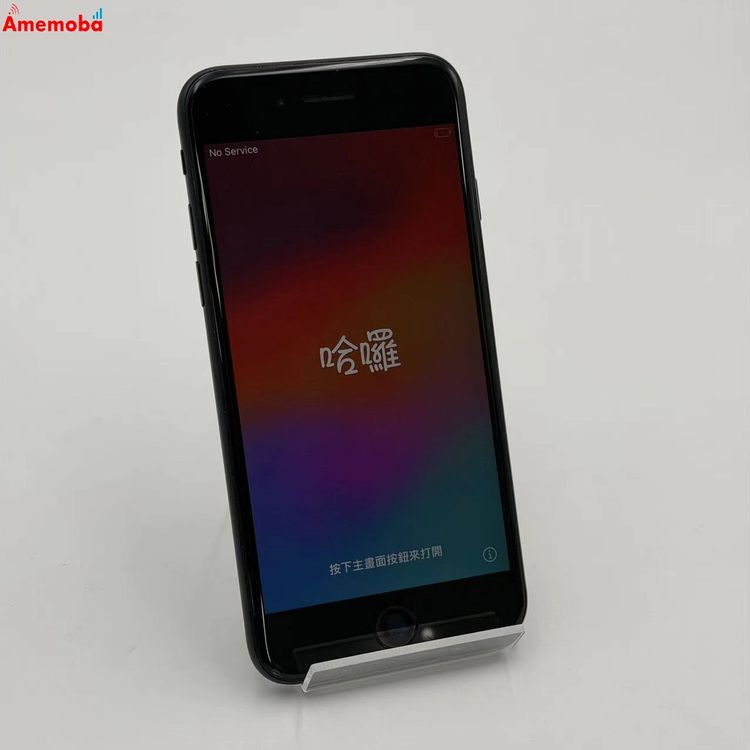 iPhoneSE ��3���� 64GB �ߥåɥʥ��� MMYC3J/A SoftBank��SIM�ե꡼