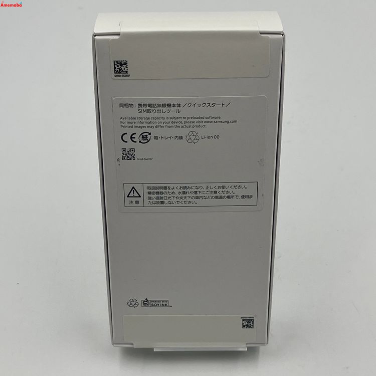 Galaxy A25 5G 4GB/64GB ֥å SM-A253Q SoftBankSIM