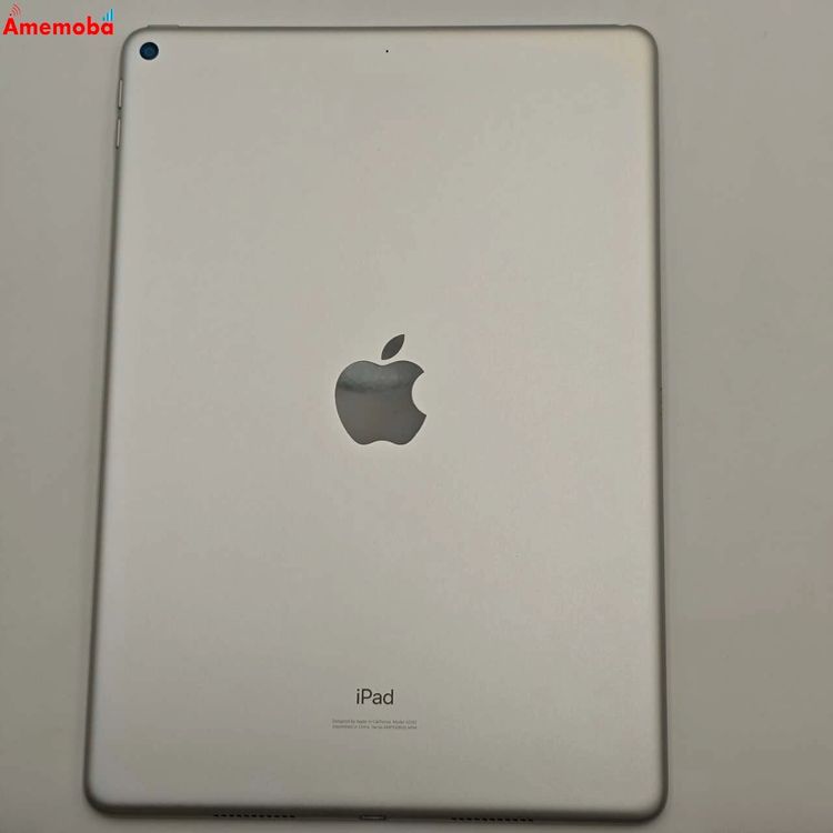 iPad Air 3 Wi-Fiǥ 256GB С MUUR2J/A  