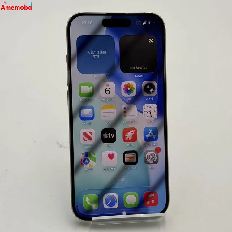 iPhone15 Pro 512GB �ۥ磻�ȥ����˥��� MTUJ3J/A Apple��SIM�ե꡼