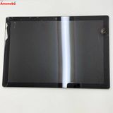 Surface Pro 7 256GB �֥�å� 1866  i5-1035G4 1.10GHz (