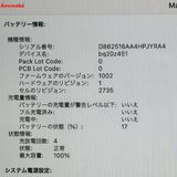 ®ȯMacBook Air M1 2020 16GB 512GB - A2337 Ʊ