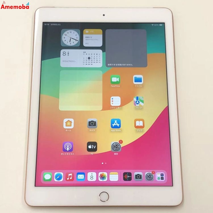 ��®ȯ��iPad ��6���� 32GB ������� MRM02J/A SoftBank��SIM�ե꡼