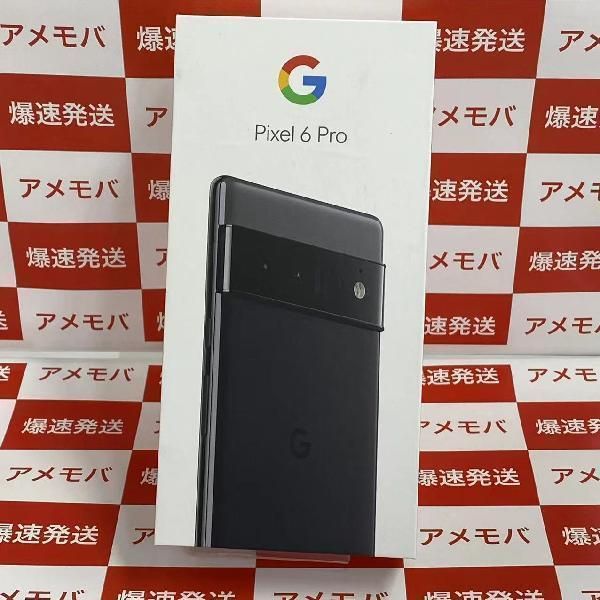 ムスビー｜爆速発送 限定特価 Google Pixel 6 Pro 128GB SIMフリー 