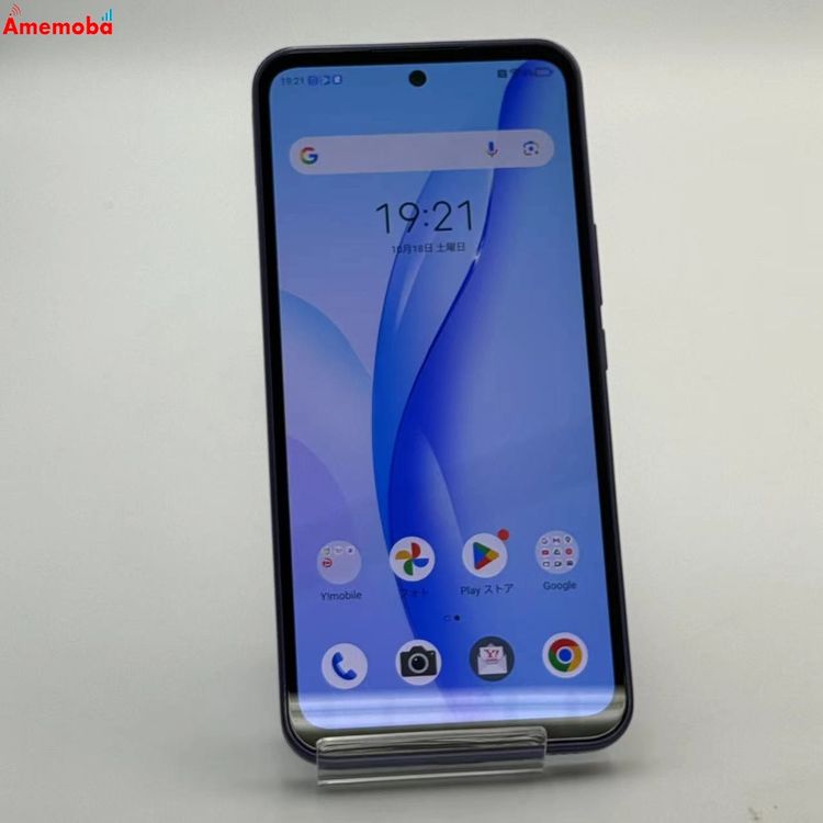 Libero 5G III 64GB ѡץ A202ZT Y!mobileSIMե꡼ 