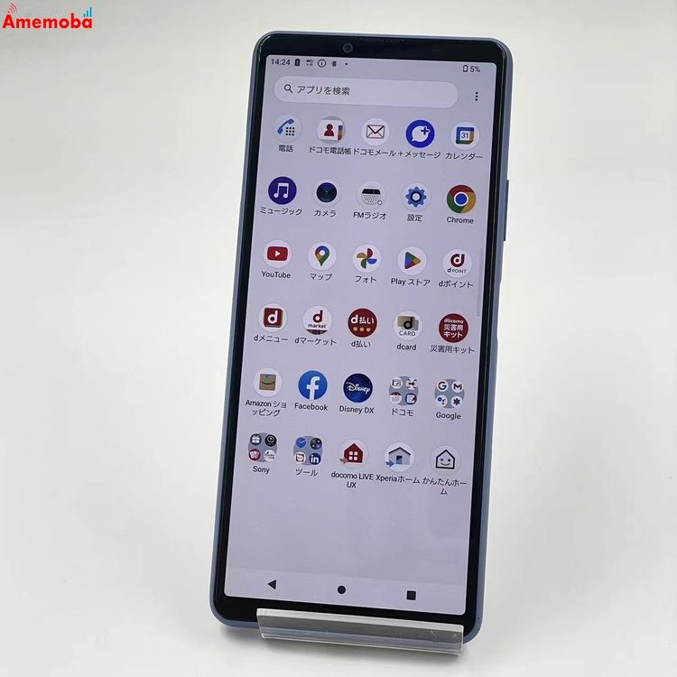 ��®ȯ��Xperia 10 III 128GB �֥롼 SO-52B docomo��SIM�ե꡼