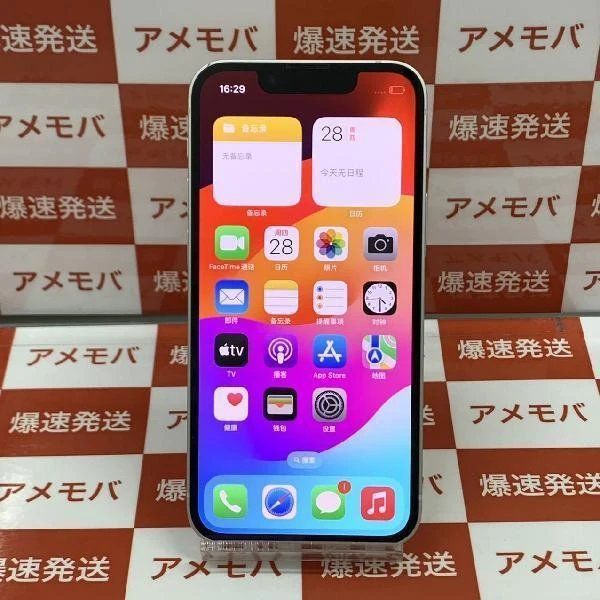 【肉寿司】iPhone 13 miniSIMフリー iPhone13 mini(SIMフリー・国内版) 商品一覧|ムスビー【中古