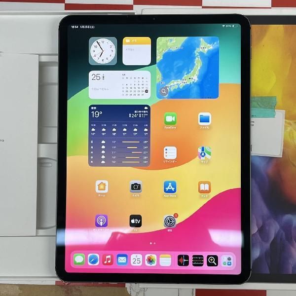ムスビー｜iPad Pro 11インチ 第2世代 128GB Softbank版SIMフリー 