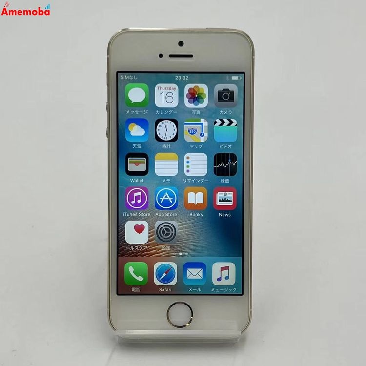 ��®ȯ��iPhone5s 32GB ������� ME337J/A docomo �������