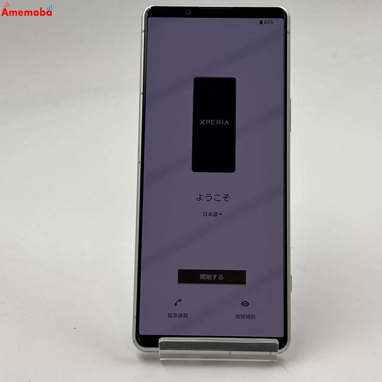 Xperia 5 IV 8GB/128GB �������ۥ磻�� SO-54C docomo��SIM�ե�