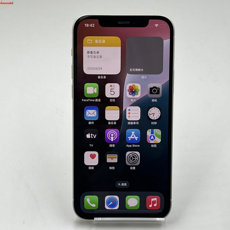 ®ȯiPhone12 64GB ۥ磻 MGHP3J/A docomoSIMե꡼ 